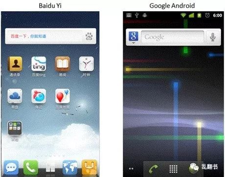 百度的精神文化,百度没有账号管理