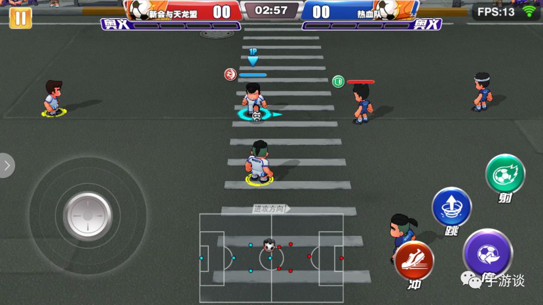 热血足球手游好玩吗,热血足球手游所有必杀