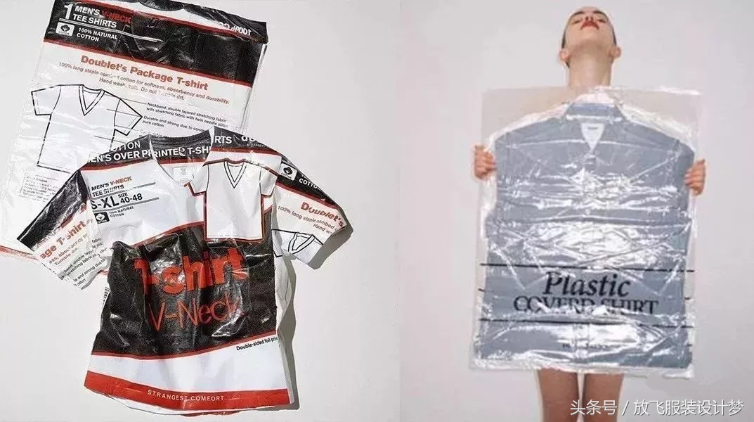 易烊千玺潮服国货品牌,同款易烊千玺包supreme