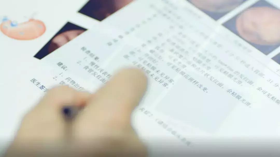 磁控胶囊胃镜最新消息,安翰磁控胶囊胃镜靠谱吗