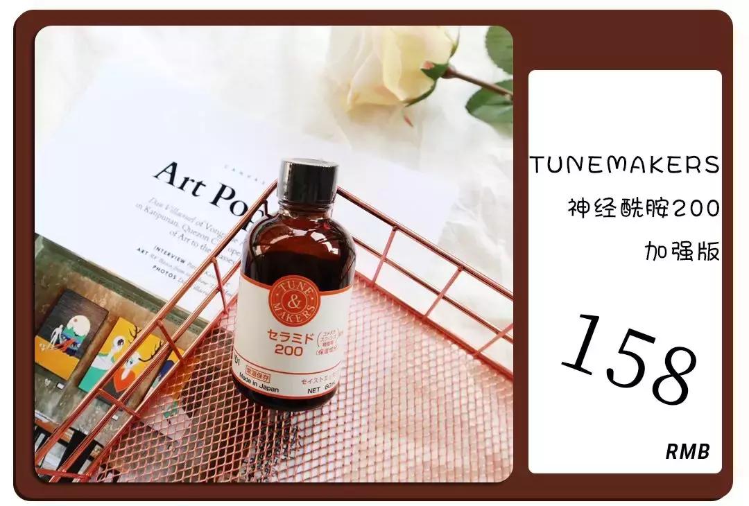 日本除了sk2还有什么牌子,除了sk2还有什么