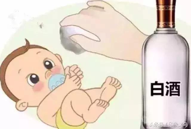 小朋友酒精中毒用什么来化解,小儿酒精中毒