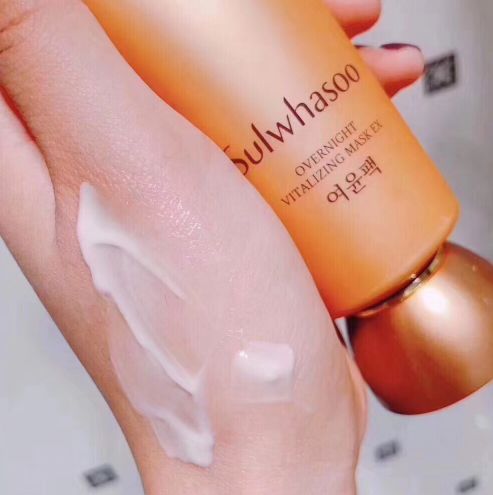 熬夜面膜新款女生推荐,爆款补水熬夜面膜