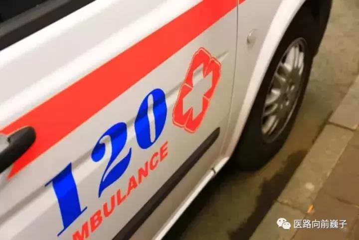 中国人连死都不怕,你连死都不怕还怕活着张爱玲