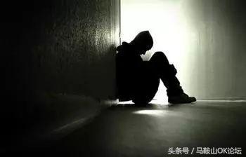 马鞍山的人,马鞍山地区有没有多少人口