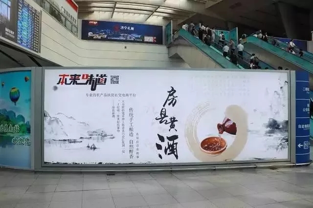 房县最出名的黄酒,正宗房县黄酒各种精品包装