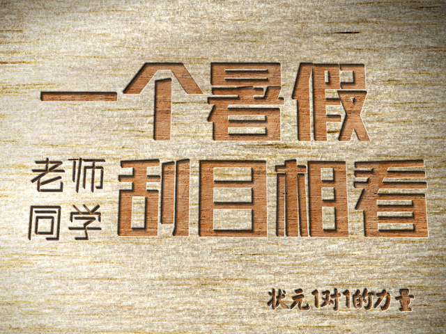 鍒濅腑鐢熷帉瀛︾棁鎬庝箞鎸芥晳濂藉憿,鍒濅腑鐢熷帉瀛︾棁鎬庝箞鎸芥晳