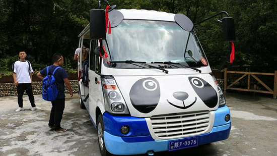 西安出发4小时避暑胜地,西安熊猫谷旅游