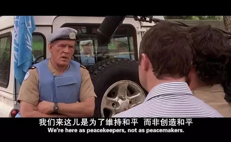 卢旺达被殖民过吗,卢旺达被谁拯救