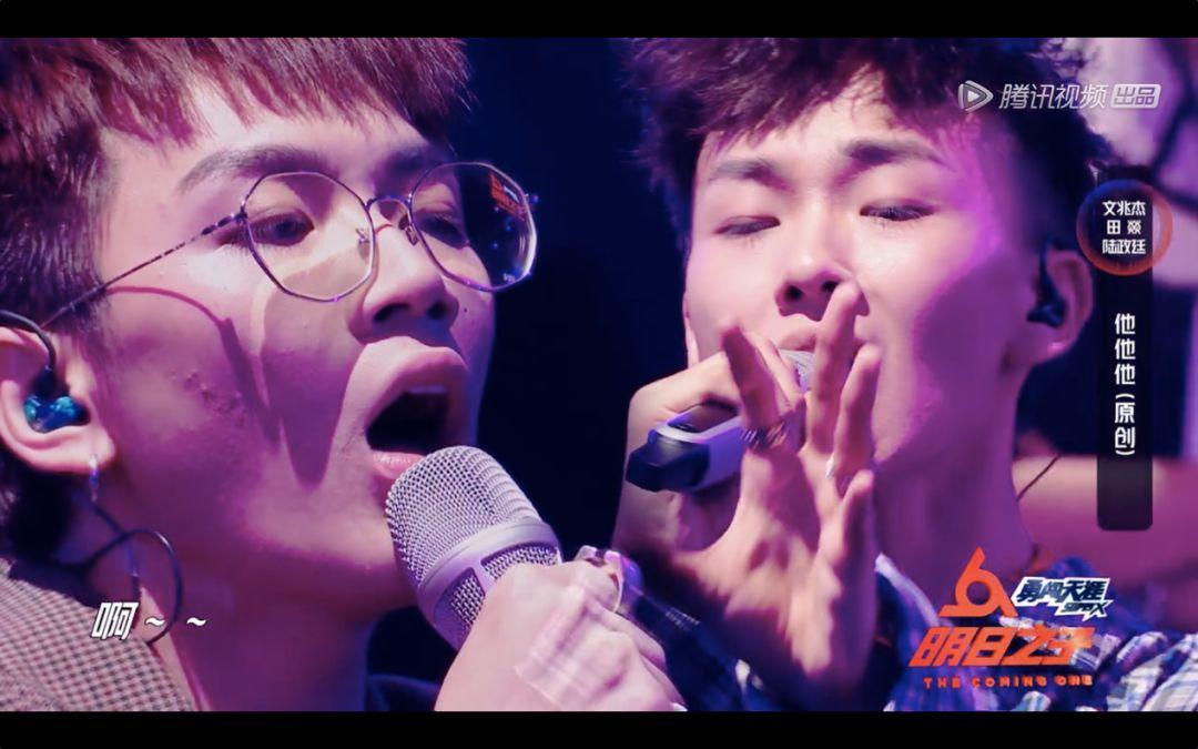 明日之子第二季最终排名,明日之子第二季第十期排行榜