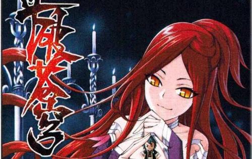 斗破苍穹红颜知己和萧炎,斗破苍穹萧炎最大的谎言