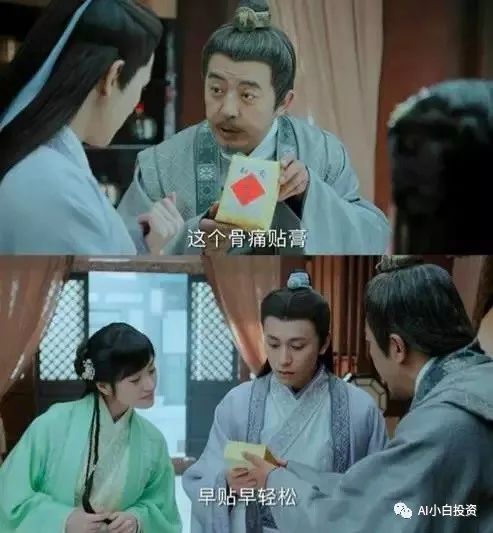 拼多多售假一般扣2000,拼多多售假一般罚多少