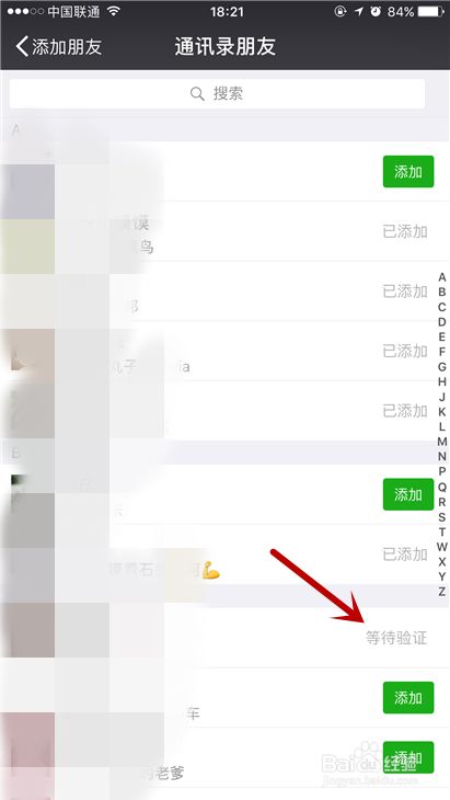 微商如何推广引流增加精准粉,微商做童装怎么引流更精准客户