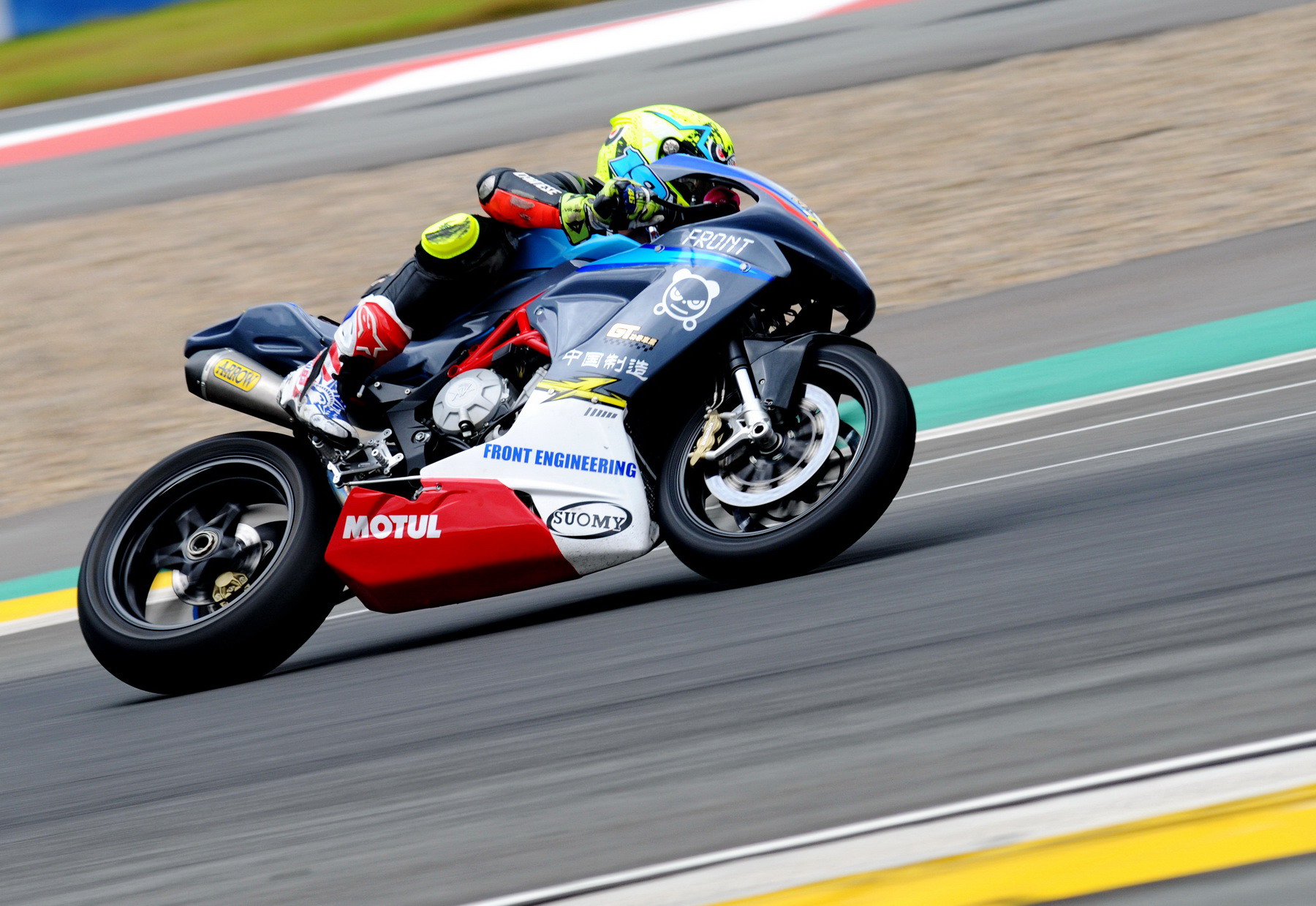 csbk宁波,csbk宁波站