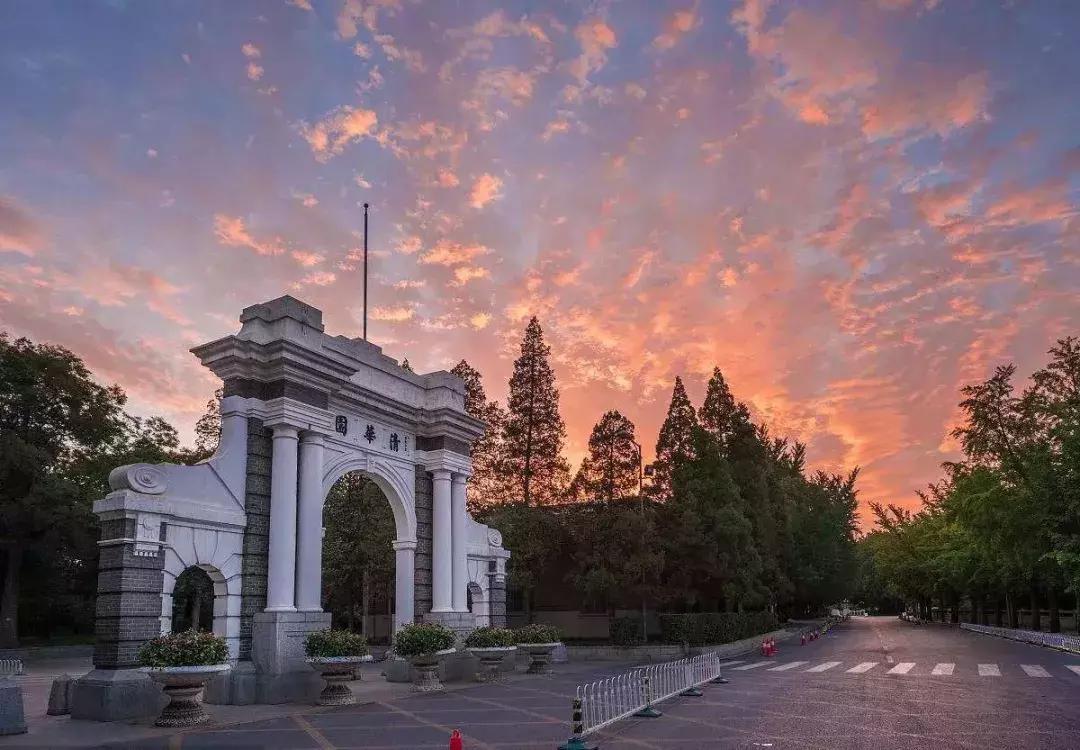 最美大学录取通知书！颜值惊艳全网，情怀感动世人！