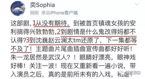 和朱一龙尬聊了十分钟，终于知道他被吹爆的理由了！真宝藏男孩儿