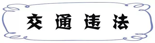 谁整理的，太全了！昆明最新通讯录，人手一份，一定用得上！