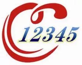 谁整理的表格太好用了,谁整理的太全了