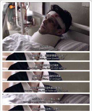 名姝哪集最劲爆,名姝开头高燃