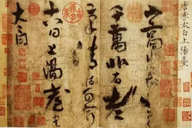 元宵佳节赏书法猜书画灯谜,元宵节灯谜及谜底绘画