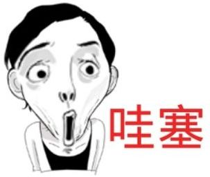 “面子”很重要！这家医院的皮肤科来了“大咖”，还送价值百元的免费挂号名额