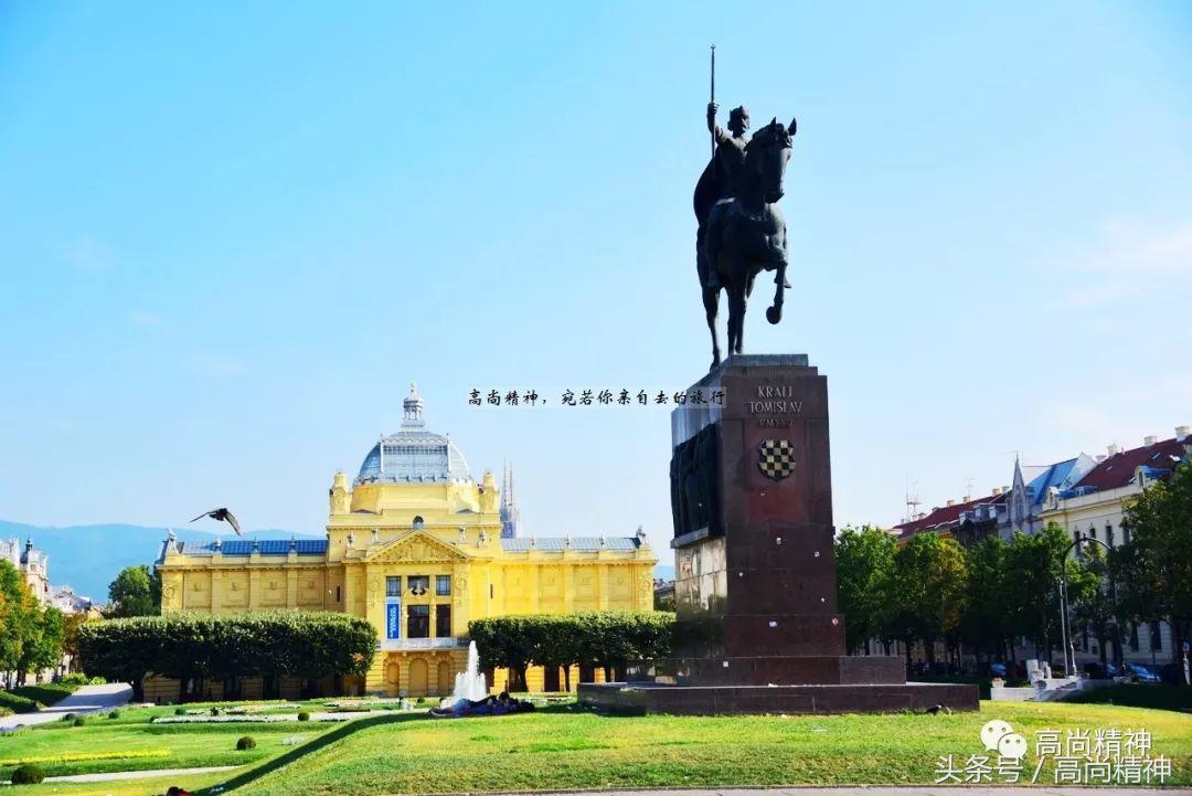 真实的克罗地亚,不同人眼中的克罗地亚