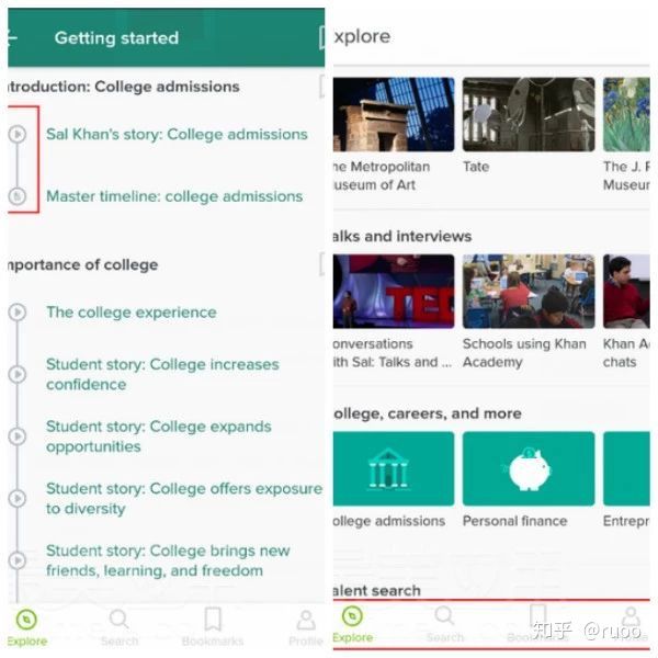 有哪些可以学习的有意思的app,提高效率的几款app