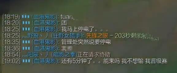 英雄联盟队友不推塔该怎么办,英雄联盟队友不正常怎么办