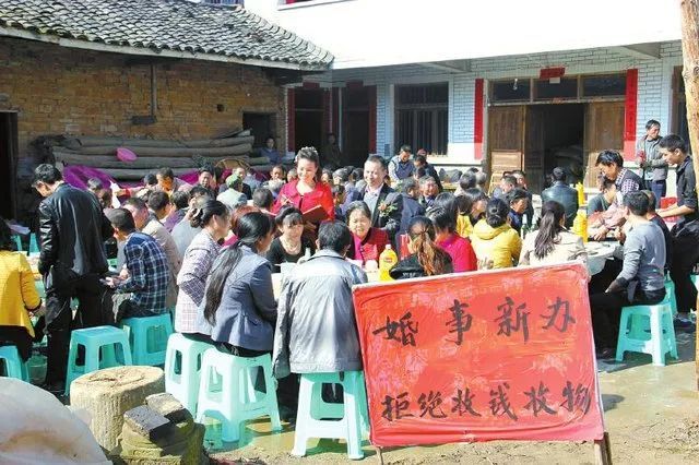 份子钱的来源和习俗,广东份子钱有什么讲究