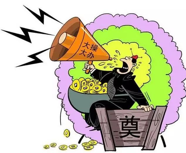 份子钱的来源和习俗,广东份子钱有什么讲究