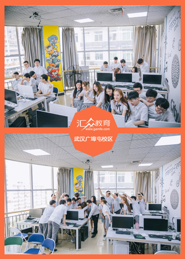 武汉汇众广埠屯校区：最美毕业季，情谊不散场