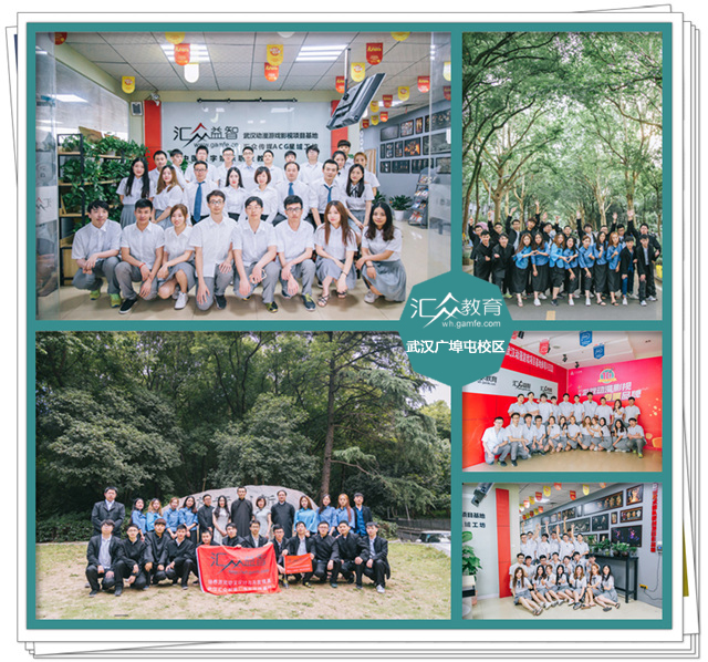 武汉汇众广埠屯校区：最美毕业季，情谊不散场