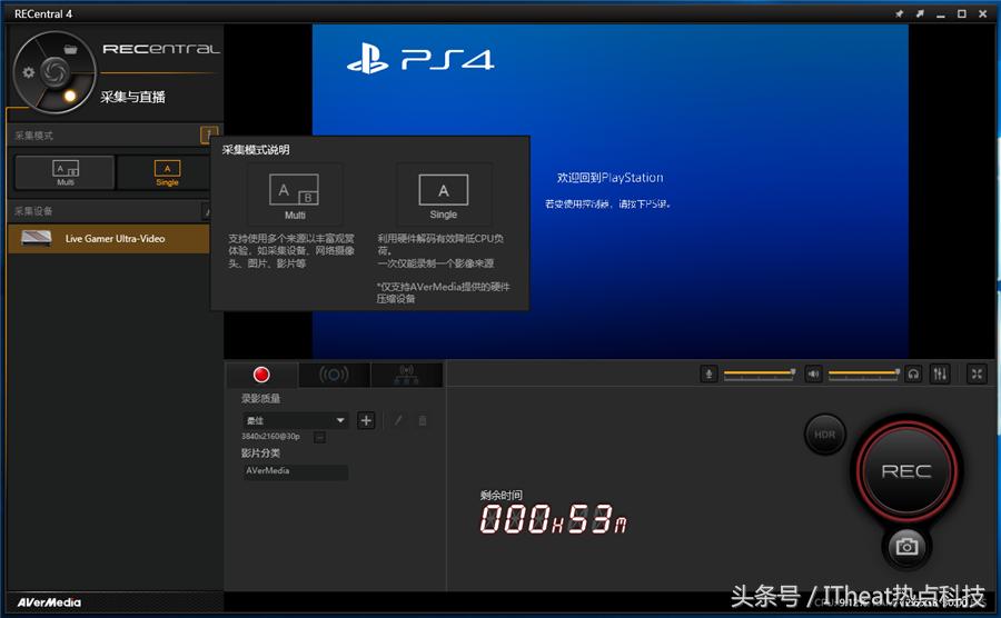 圆刚gc553采集卡配置视频,圆刚gc553采集卡连接相机没有画面