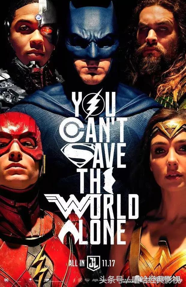 dc影史上最经典的超级英雄电影,最油腻超级英雄