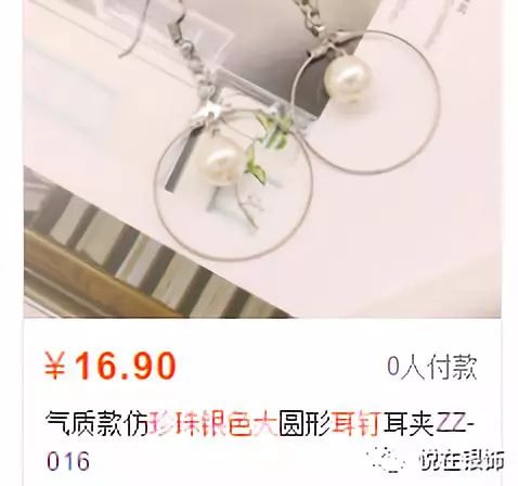 辨别真假银饰最简单的办法,如何辨别银饰真假最简单的方法