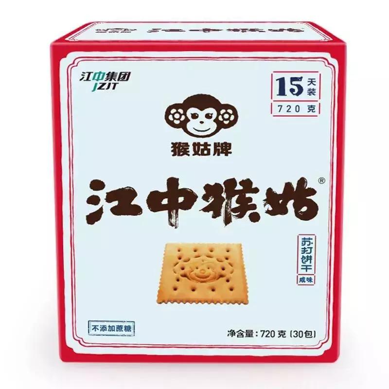 又香又脆的日式小饼干来了,超级好吃的小饼干推荐