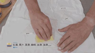 真皮沙发去污膏,白鞋的去污膏