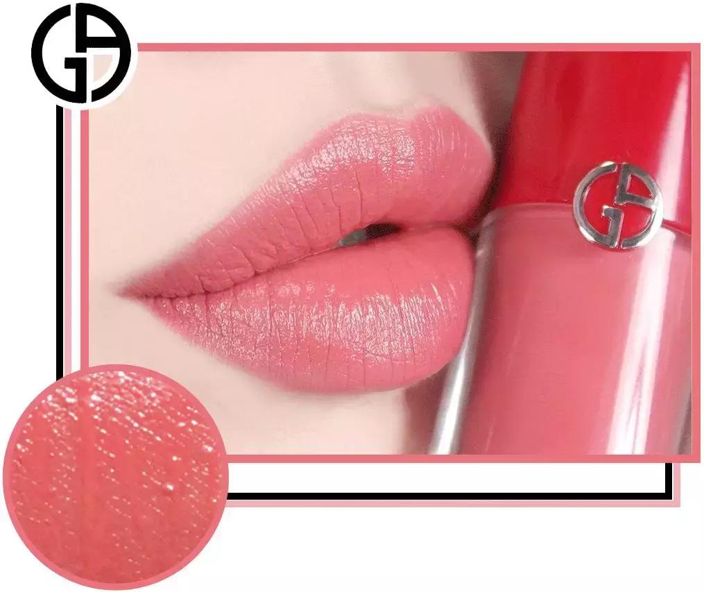 如何选择阿玛尼的色号,阿玛尼公认最好看的色号