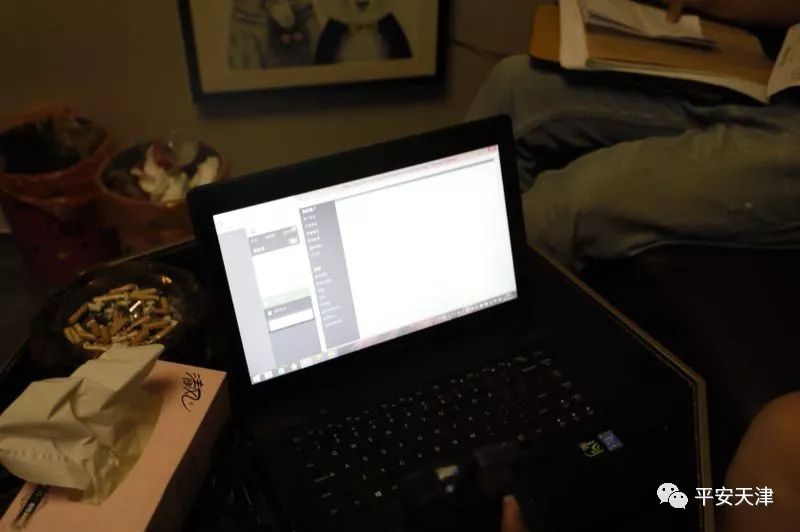 天津侦破一起网络赌球案,天津网络赌球案后续