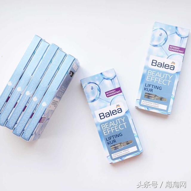 德国国民级护肤品牌,Balea芭乐雅玻尿酸安瓶谁用谁知道