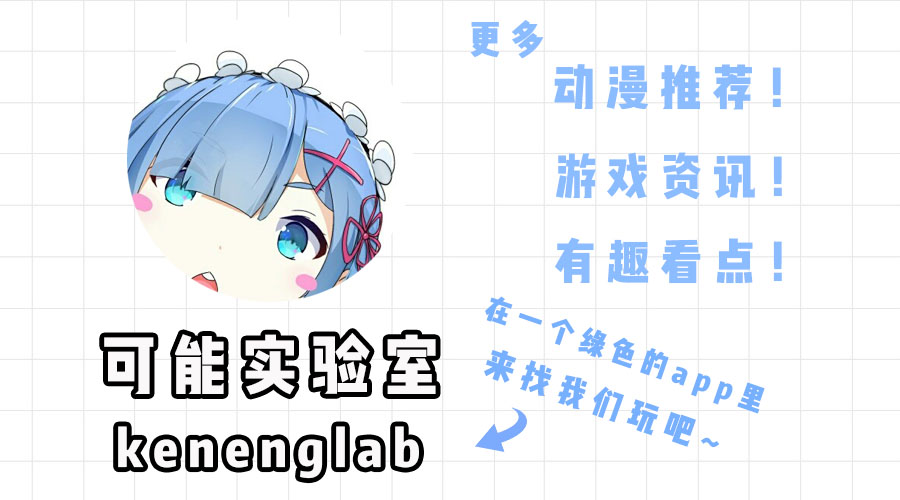 是男人就坚持五秒游戏,是男人就坚持20秒游戏