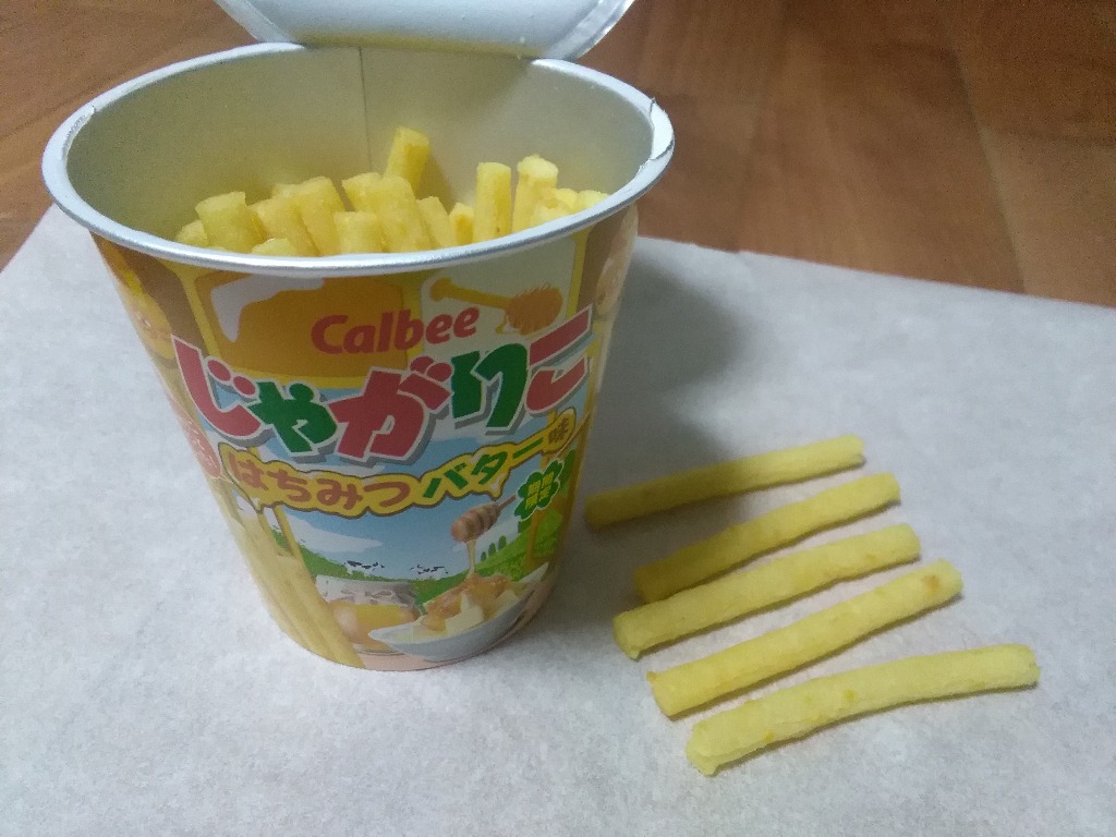 日本大赏零食,日本2018年文具大赏