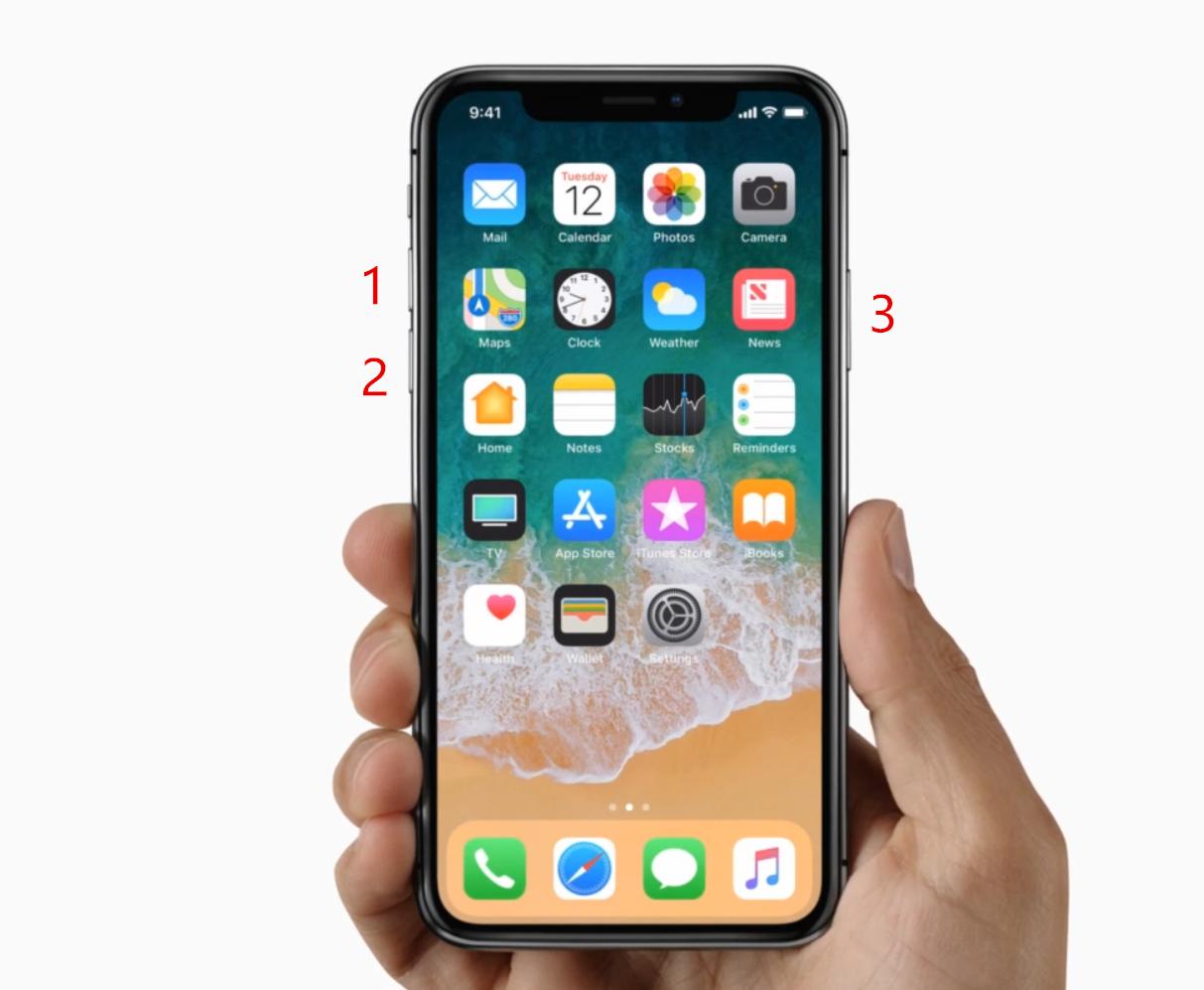 iphonex死机怎么强制重启关机,iphonex死机强制重启一会又黑屏了
