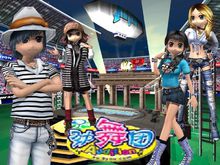 十五年来中国最具影响80、90后的TOP20网游神作，你还在玩吗？