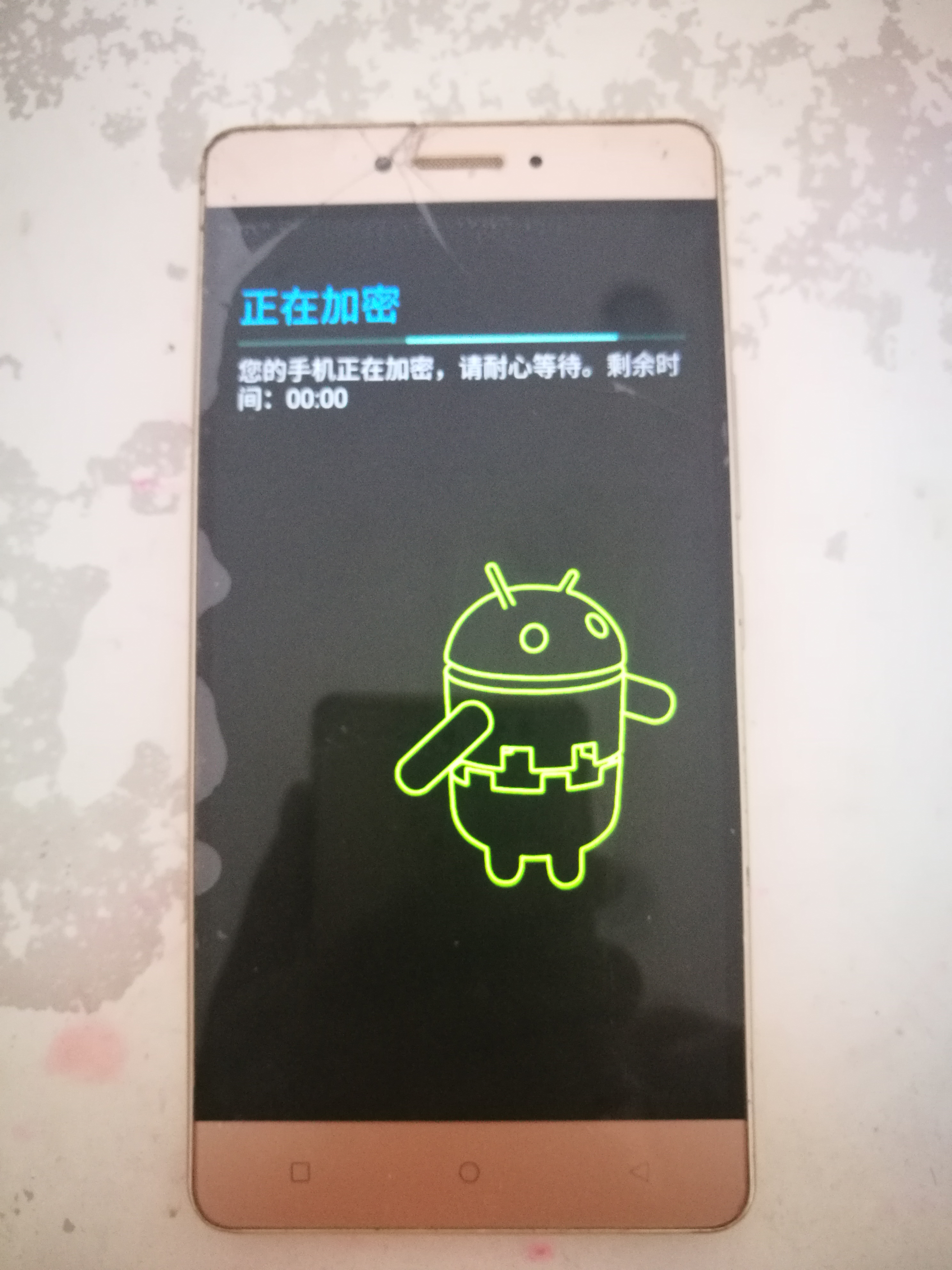 金立gionee手机密码忘了怎么解锁,金立m2017手机密码忘了怎么解锁