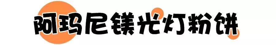 这些东西就别买了，无论贵贱都是浪费钱！