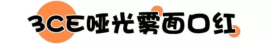 这些东西就别买了，无论贵贱都是浪费钱！