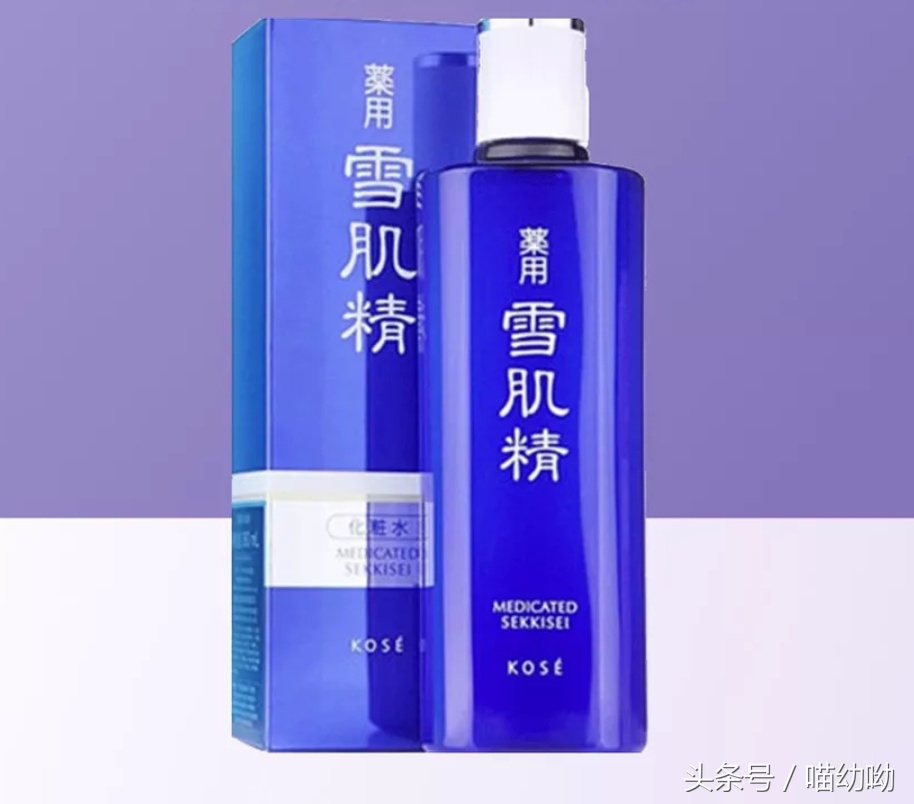 网红化妆水推荐,4款网红化妆水