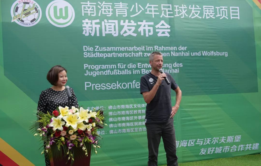 狼堡官宣,狼堡青训夺冠