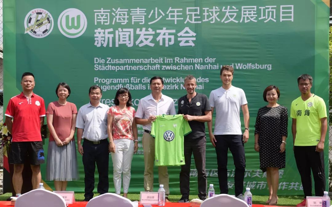 狼堡青训最新比赛,狼堡和谁合作